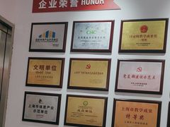 -超减·私教减肥馆(世博店)