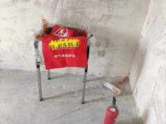 -新爱华装饰