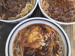 -李易面馆(树木岭店)