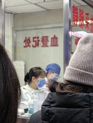 -北京妇产医院(东院)
