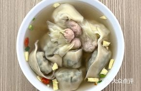 Large and Small Dumpling Trio