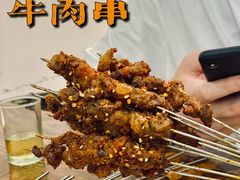 -野火鲜货烧烤(河边小院店)
