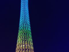 -珠江夜游广州塔·中大码头