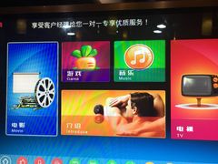 -新美姿美食水疗汇(罗湖口岸店)