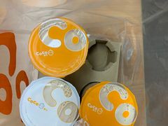 -CoCo都可(建外SOHO店)
