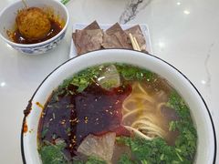 -伊穆祥牛肉面总店·清真