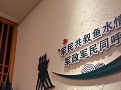 -蒸膳坊(王寨店)