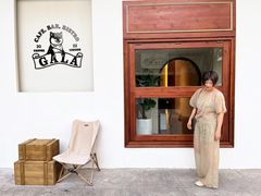 -ZAZA.CAFE.BAR