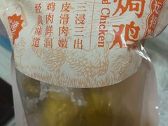 -盒马鲜生(皇庭广场店)