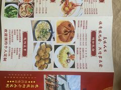 -观山美厨·精致粤菜(西樵店)
