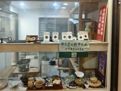 -云洲古玩城(大木桥路店)