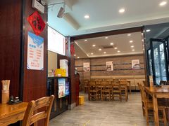 -小方的面(徐家汇店)