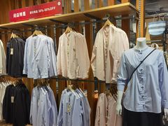 -MUJI无印良品(购物广场店)