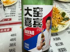 -吉味馆(柠溪店)