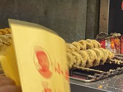 -小魏哥果仁烤面筋