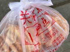 蝴蝶酥-中关村茶点