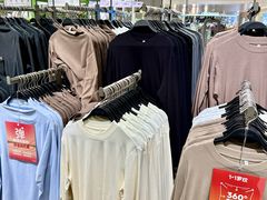 -鹿岛生活(熙地港店)