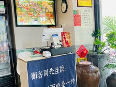 -囿面传统制面馆(中央路店)