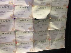 -奇门密室(五一新干线店)