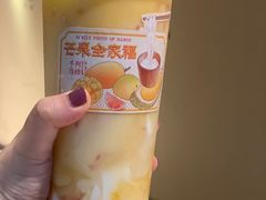 -阿嬷手作(深圳万象天地店)