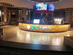 -清河半岛温泉度假酒店