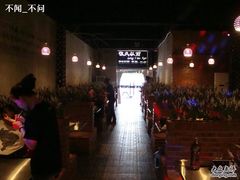 -狼遇见羊烧烤·现穿现烤(旧宫店)