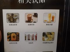 -重庆家富富侨(花港店)