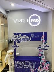 -维秘形体医美 M·VVON医生集团
