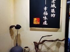 -红旗大食堂(君悦紫园店)