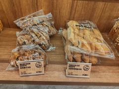 -PAPER STONE BAKERY(天环店)