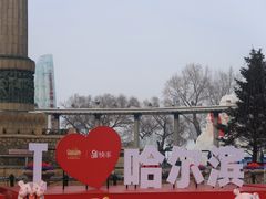 -人民防洪胜利纪念塔