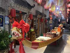 -即墨老公社·海肠捞饭大王(古城店)