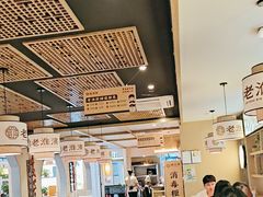 -老淮滨-蚌埠非遗小吃(淮河路店)