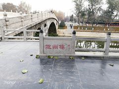 -赵州桥景区