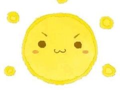 -泰顺江南春面馆
