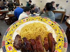 -六禄面家(芳和分店)