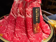 -牛New寿喜烧(新六百店)