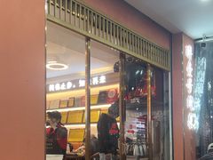 -醉壹号海鲜大排档·老厦门特色菜(厦门美食地标店)