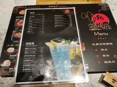 -牛小新烧肉·自助放题(南方商城店)