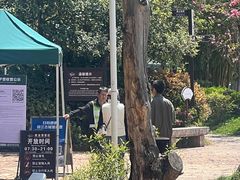 -黑龙潭公园