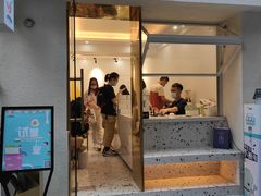 门面-小半有礼(天河南店)