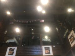 -协茂森老钟家(保利店)