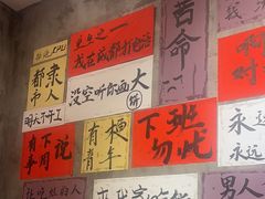 -佬缸炮江湖川菜(玉林店)