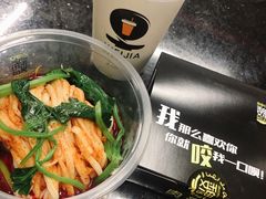 -魏家凉皮(黄雁村店)