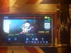 -蓝色派对KTV(聚然广场店)