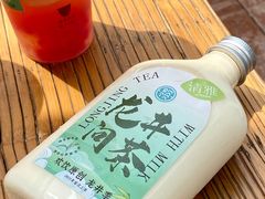 -欢饮(王府井总店)