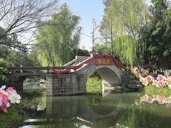 -武汉园博园(武汉自然博物馆)