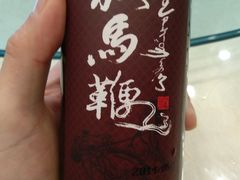 -西部马华清真兰州牛肉面·烧烤夜市(关东店)