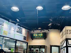 -阿金大白·上海菜馆(新天地店)
