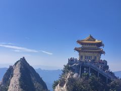 -老君山风景名胜区